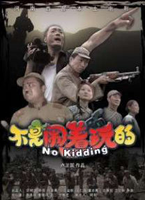 国产cao